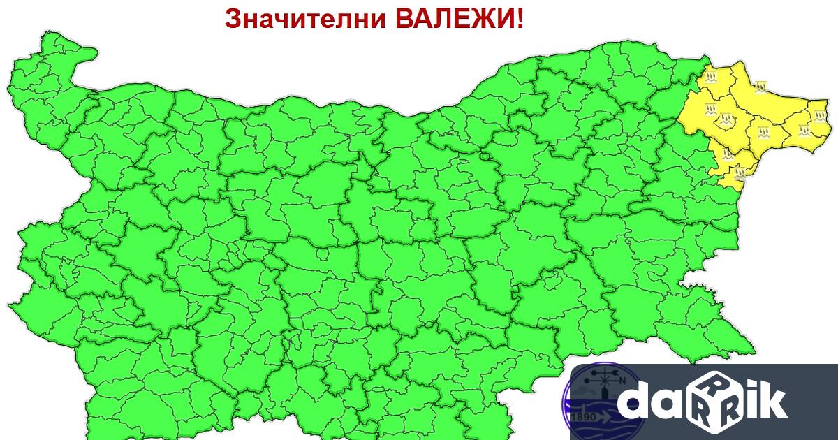 Жълт код за валежис количество до 25 30 mm обяви