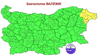 Жълт код за дъжд в 2 области