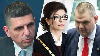Вече е доказано за Пеевски и Д. Атанасова! Говори Ивайло Мирчев, ДБ