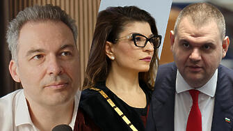 Пеевски във връзка? Десислава Атанасова с два паспорта? Анализ на Емил Георгиев
