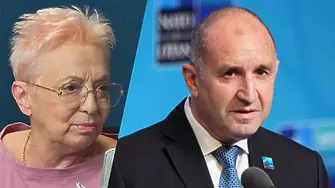 Дамянова: ГЕРБ и ДПС са в нокдаун след победата на Радев!