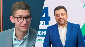 Мартин Атанасов: Човек от нюзрума на bTV ми предостави чата с шефа на новините им!