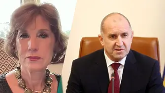 Поптодорова за Радев и Русия: Когато има прибързано изказване, сега се прави редакция!