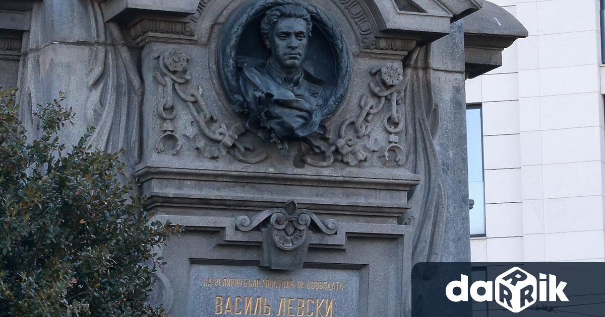 Тържествено честване на 189 години от рождението на Васил Левски