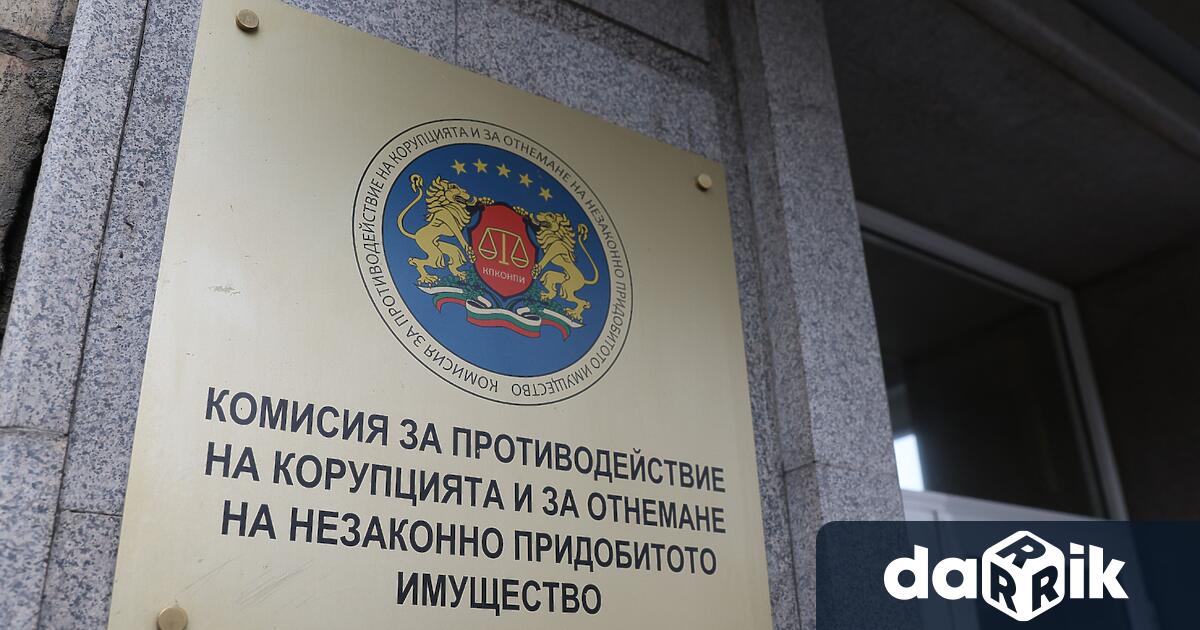 Протест се провежда пред Висшия адвокатски съвет срещу избрания техен