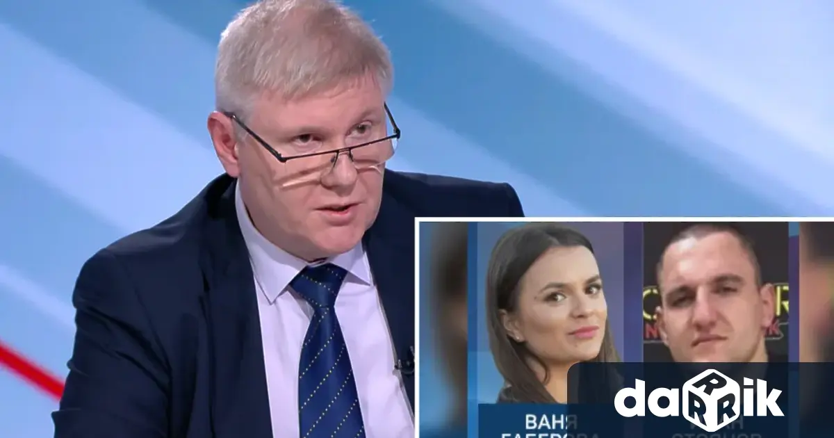 Иван Стоянов и Ваня Габерова са на свобода и ще