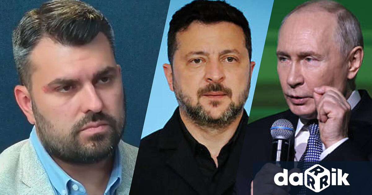 Бившият външен министър и настоящ народен представител от ГЕРБ СДС