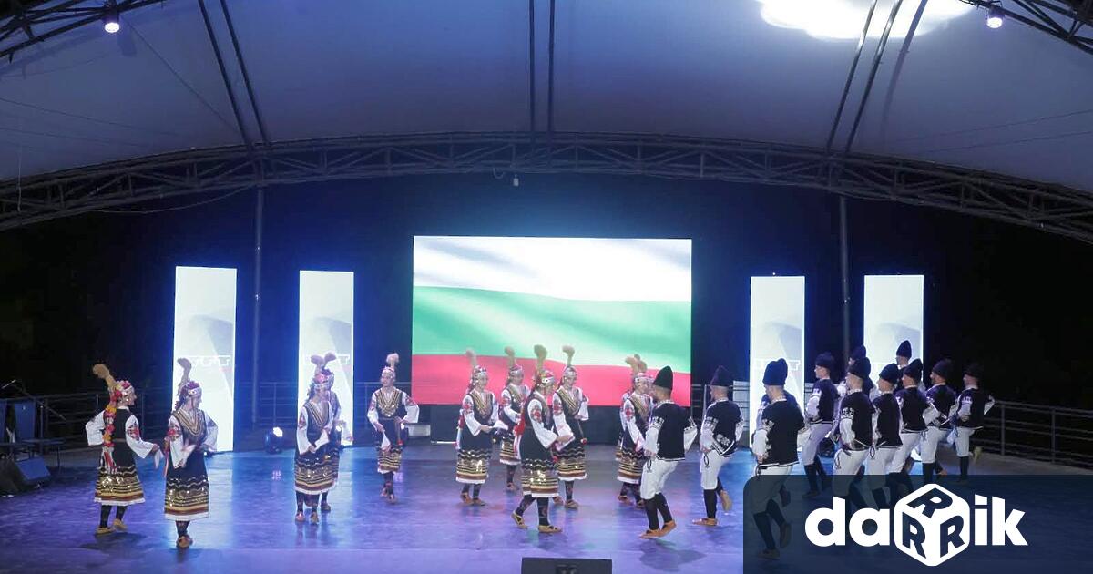 От 14 до 16 юли Фолклорен танцов ансамбъл ФТА Мездра