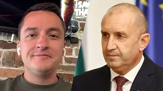 Явор Божанков: Изявлението на Радев лети във всички световни агенции! 