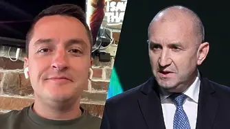 Явор Божанков: Според мен Радев няма да направи реформи!