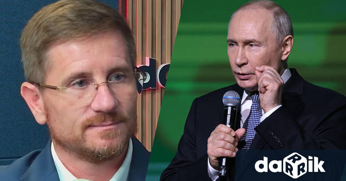 Народният представител от Възраждане Димо Дренчев бе специален гост в
