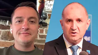 Явор Божанков: Радев се опитва да угоди и на русофилите, и евроатлантиците!