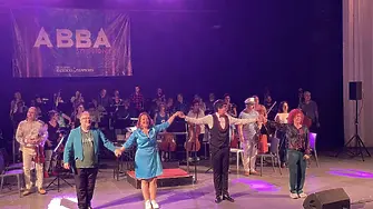 Започва лятното турне на Плевенска филхармония - ABBA SYMPHONIE 2026