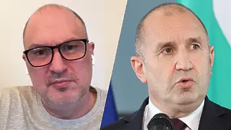 Гамизов: България нямала пари за Украйна? Това са вечеринки от провинциален театър!