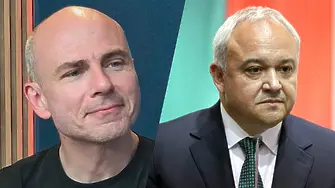 Доц. Чолаков: Странно е, че Радев не застава плътно до Иван Демерджиев!