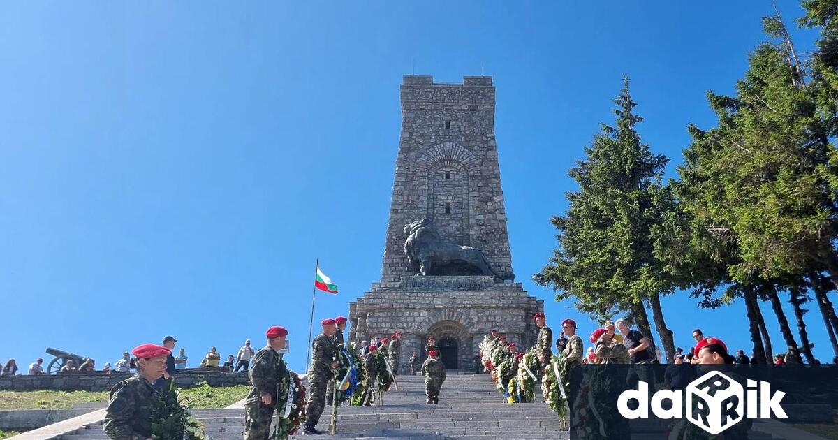 Под патронажа на Президента на Република България Областна администрация –