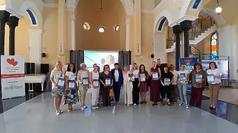 Наградиха участниците в международната здравно-образователна програма „БЪРЗИ ГЕРОИ 112“ 