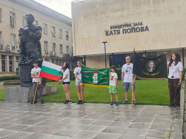 За 32-ра поредна година от Плевен стартира Националният поход „По стъпките на Апостола“