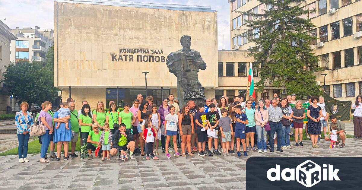 За 32 ра поредна година от Плевен бе дадено началото