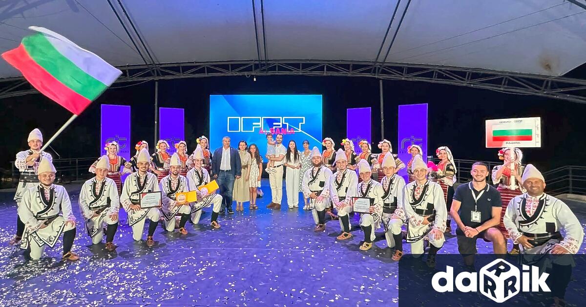 Фолклорен танцов ансамбъл Мездра Ensemble Mezdra спечели две престижни награди