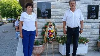 В Дунавци откриха паметна плоча на Васил Левски