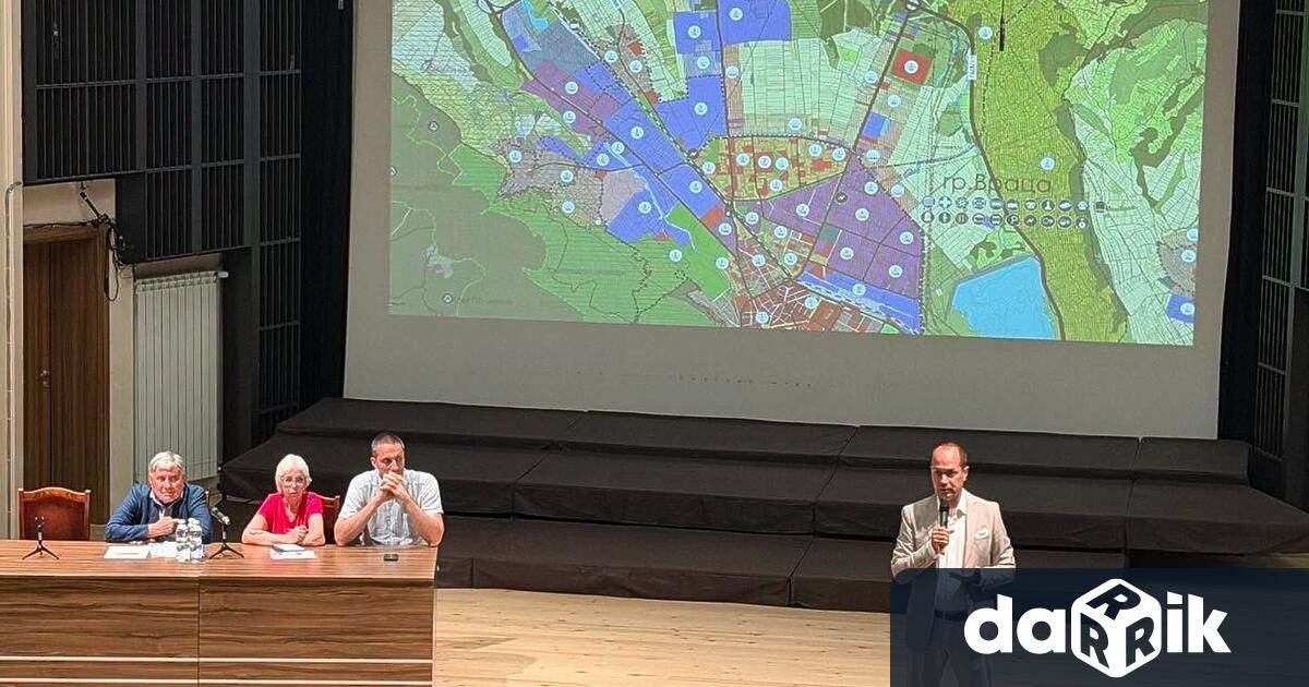 На публичното представяне на предварителния проект на Общия устройствен план