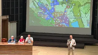 Представиха визията за бъдещото развитие на Враца