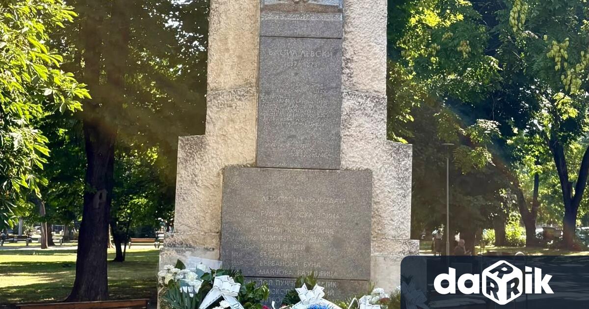 Днес се навършват 189 години от рождението на Васил Левски