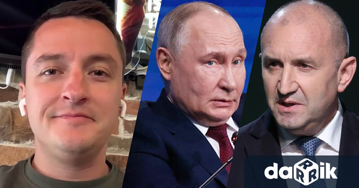 Бившият народен представител от ПП ДБ Явор Божанков бе специален