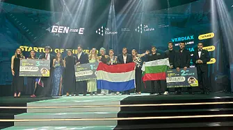 Българският стартъп DONA спечели второ място на европейския финал на Gen-E 2026