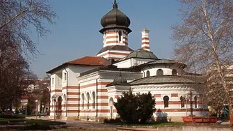 Община Плевен ще поиска съдействие от Министерството на културата за ремонт на Художествена галерия Дарение „Колекция Светлин Русев“