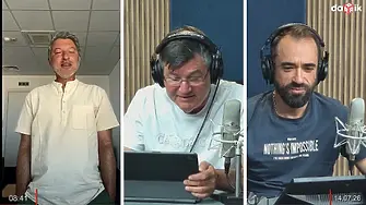 Синоптичната комисия със Симеон Матев