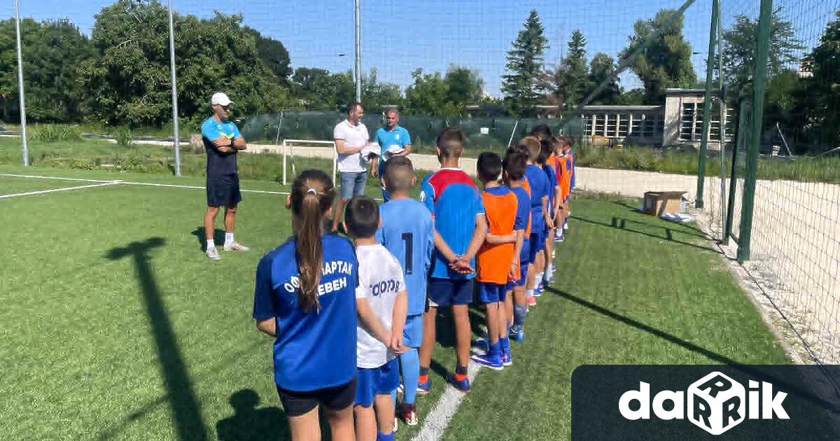 За поредна година Българският футболен съюз с подкрепата на програмата