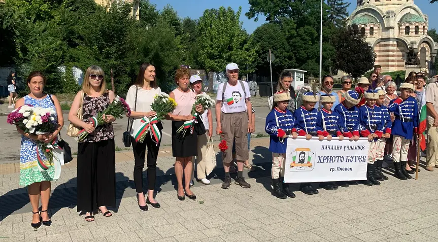 Плевен почете 189-ата годишнина от рождението на Васил Левски