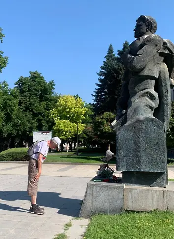  Плевен уважи 189-ата годишнина от рождението на Васил Левски 