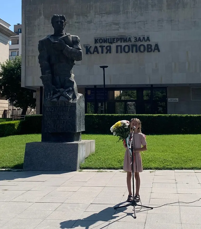  Плевен уважи 189-ата годишнина от рождението на Васил Левски 
