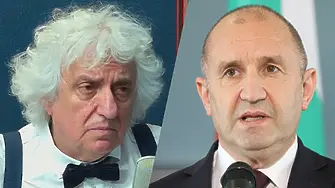 „ЕС опитва да излекува Радев!“ Анализ на доц. Георги Лозанов!