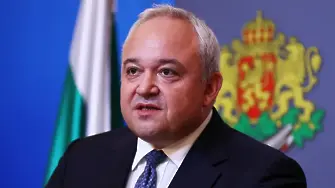 Демерджиев допусна федерално разследване за заобикаляне на Магнитски