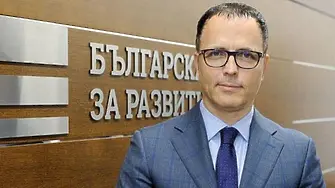 50 000 евро гаранция за Стоян Мавродиев