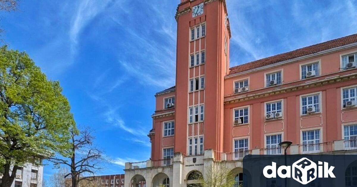 Община Плевен кани всички любители на футбола да гледат заедно