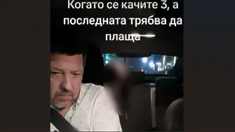 Видеото с клиентка от такси: Близо месец по-късно отново е онлайн
