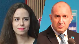 Ружа Райчева: Позицията на Радев за Украйна не се е променила!