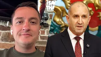 Явор Божанков: И русофилите, и евроатлантиците са еднакво недоволни от Радев!