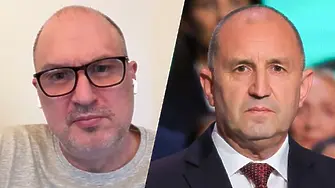Гамизов: Хората на Радев трябва да разберат, че не са толкова умни и хитри тарикати!
