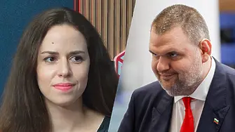 Ружа Райчева: Явно на Пеевски му харесва този начин на живот – като на шейх в Дубай!