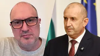 Гамизов: Договорът „Боташ“ е транснационална измама!