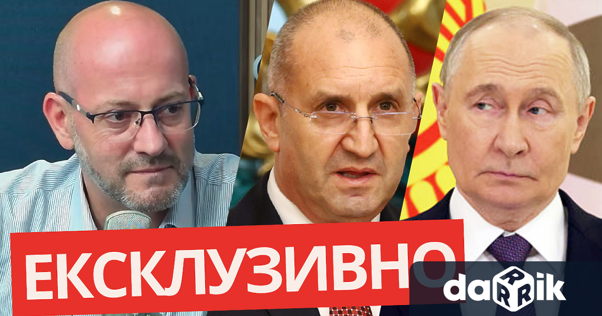 Новият председател на Демократи за силна България и български евродепутат