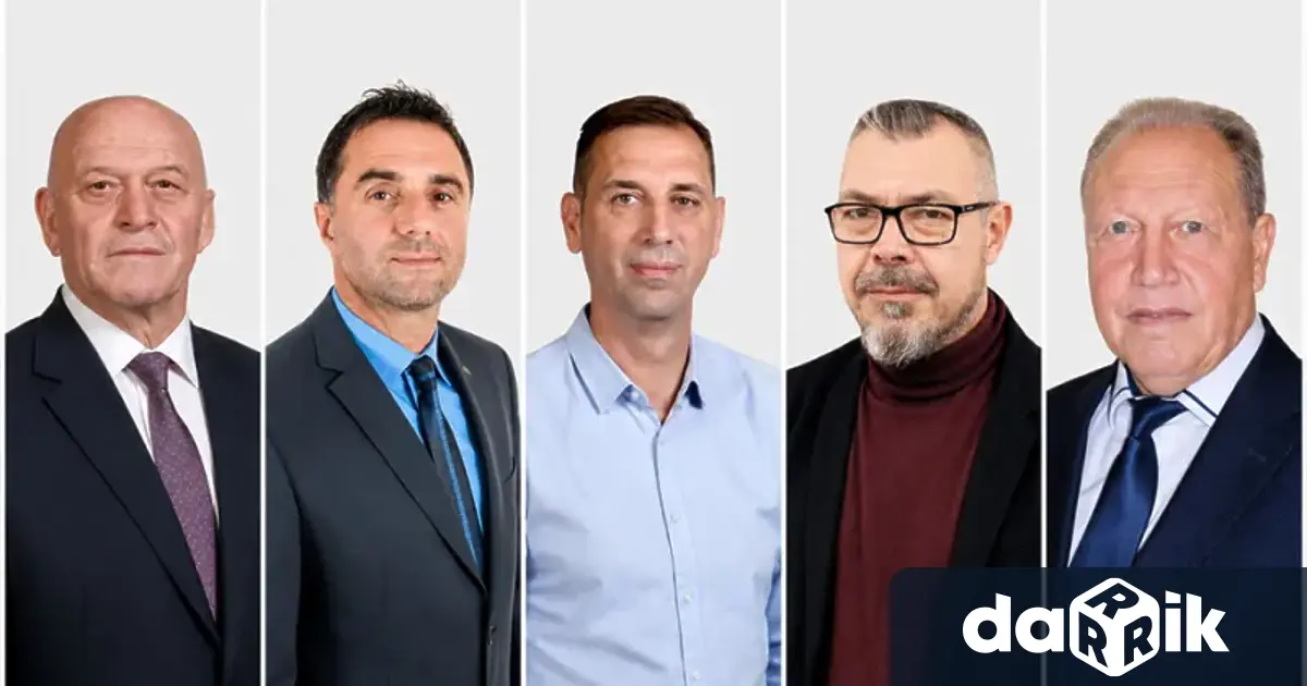 Кметовете на общините Ямбол Тунджа Елхово Стралджа и Болярово излязоха