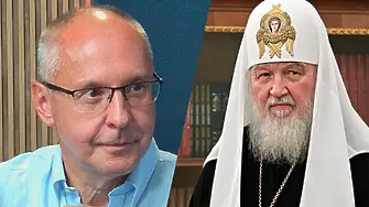 Станишев: Санкцията срещу руския патриарх Кирил е глупава!