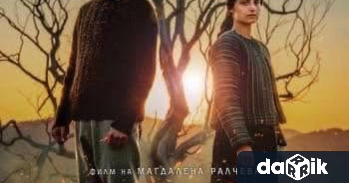 Поради неблагоприятните метеорологични условия прожекциите на филмите Сватба 23 юли